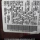 JN8AZ08W67W622617 2007 Nissan Murano Sl/Se/S auction photo thumbnail 9