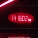 1G2ZH17N784152972 2008 Pontiac G6 Gt auction photo thumbnail 7