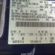 1FMCU9JX6GUA50675 2016 Ford Escape Titanium auction photo thumbnail 9
