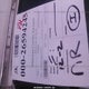 1FTSS3EL0BDA34412 2011 Ford E-350 Super Duty Commercial auction photo thumbnail 7
