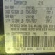 1D8HB38P27F533816 2007 Dodge Durango Sxt auction photo thumbnail 9