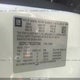 3GCPCSE08CG277540 2012 Chevrolet Silverado 1500 Lt auction photo thumbnail 9