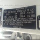 3KPFK4A75HE067610 2017 Kia Forte Lx auction photo thumbnail 9