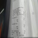 3HAEUMML0LL848937 2020 International Mv607 auction photo thumbnail 9