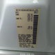 1N4AL3AP9JC109829 2018 Nissan Altima 2.5 S auction photo thumbnail 9