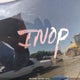 1FTEW1C50PKD61552 2023 Ford F-150 Lariat auction photo thumbnail 15