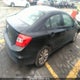 19XFB2F86CE322330 2012 Honda Civic Ex auction photo thumbnail 4
