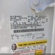 1FMJU1HT5NEA35636 2022 Ford Expedition Xlt auction photo thumbnail 9