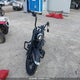1HD1YBK1XPB069984 2023 Harley-Davidson Flhcs auction photo thumbnail 5