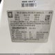 2GNALBEK2F6409772 2015 Chevrolet Equinox 1Lt auction photo thumbnail 9