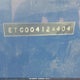 00000ETC00412A404 2004 Mfg Boat auction photo thumbnail 9