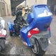 2BXJBKC13CV001658 2012 Can-Am Spyder Roadster Rt auction photo thumbnail 3