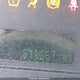 3MEHM07Z49R631776 2009 Mercury Milan I4 auction photo thumbnail 7