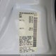 1N4AL3AP1HC227593 2017 Nissan Altima 2.5 Sr auction photo thumbnail 9