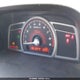 2HGFG21577H706966 2007 Honda Civic Si auction photo thumbnail 7