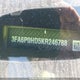 3FA6P0HD5KR246788 2019 Ford Fusion Se auction photo thumbnail 9