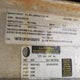 EKHIK889A111 2011 Carolina Skiff Fishing Boat auction photo thumbnail 19