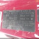 KNAFK4A68G5507642 2016 Kia Forte Lx auction photo thumbnail 9
