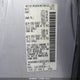 5N1AR1NB1CC605105 2012 Nissan Pathfinder Sv auction photo thumbnail 9