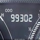 3N1CN7AP2GL904225 2016 Nissan Versa 1.6 Sl auction photo thumbnail 15