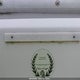 CCHEW055A787 1987 Chris Craft Amerosport auction photo thumbnail 9