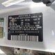 5XXGM4A75EG343320 2014 Kia Optima Lx auction photo thumbnail 9
