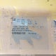 1G1FB1RX8G0175206 2016 Chevrolet Camaro 1Lt auction photo thumbnail 9