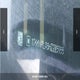 1GKKNRLA5HZ285955 2017 GMC Acadia Sle-1 auction photo thumbnail 9