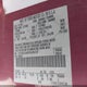1FTZR15V0YPA96187 2000 Ford Ranger Xl/Xlt auction photo thumbnail 9