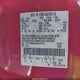 1FTYR44E66PA17472 2006 Ford Ranger Sport/Stx/Xlt auction photo thumbnail 9