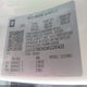 1GCGTBEN1M1100422 2021 Chevrolet Colorado 4Wd Short Box Wt auction photo thumbnail 9
