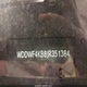 WDDWF4KB8JR351384 2018 Mercedes-Benz C 300 4Matic auction photo thumbnail 9