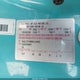 KNJLT07H8R6116439 1994 Ford Aspire Se auction photo thumbnail 9