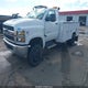 1HTKJPVM1PH125629 2023 Chevrolet Silverado Md Work Truck auction photo thumbnail 2