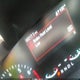1FM5K8AB2LGC94507 2020 Ford Police Interceptor auction photo thumbnail 7