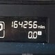 5N1AR2MM3EC726858 2014 Nissan Pathfinder Platinum auction photo thumbnail 15