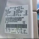 1FMCU9DG6CKA92782 2012 Ford Escape Xlt auction photo thumbnail 9