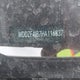 WDDZF4JB7HA116837 2017 Mercedes-Benz E 300 auction photo thumbnail 9