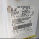 1FMJU2A51CEF66217 2012 Ford Expedition Limited auction photo thumbnail 9