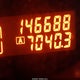 1N4AL2AP3CN463623 2012 Nissan Altima 2.5 S auction photo thumbnail 7
