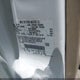 1FMYU93195KA56736 2005 Ford Escape Xlt auction photo thumbnail 9