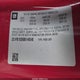 2G1FB1ED6B9148340 2011 Chevrolet Camaro 1Lt auction photo thumbnail 9