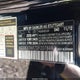 WDDKK5KF7DF207849 2013 Mercedes-Benz E 350 auction photo thumbnail 9