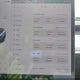 5YJYGDEE2LF032643 2020 Tesla Model Y Long Range Dual Motor All-Wheel Drive auction photo thumbnail 7