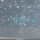 3FAHP0JA2BR138931 2011 Ford Fusion Sel auction photo thumbnail 15