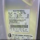 1FTPW14VX9FB31407 2009 Ford F-150 Fx4/King Ranch/Lariat/Platinum/Xl/Xlt auction photo thumbnail 9