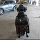 1HD1TEH19MB954535 2021 Harley-Davidson Flhtkse auction photo thumbnail 6
