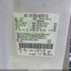 1FMCU0C76BKC40067 2011 Ford Escape Xls auction photo thumbnail 9