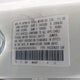 JH4CU26629C032953 2009 Acura Tsx auction photo thumbnail 9