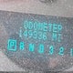 2G1WB57K291325171 2009 Chevrolet Impala Ls auction photo thumbnail 12